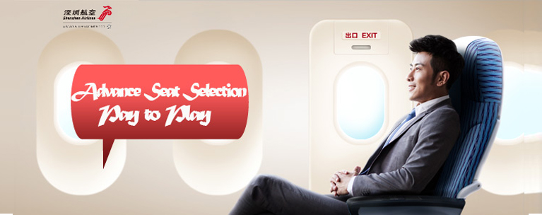 Easily select your seat, then sit back and enjoy